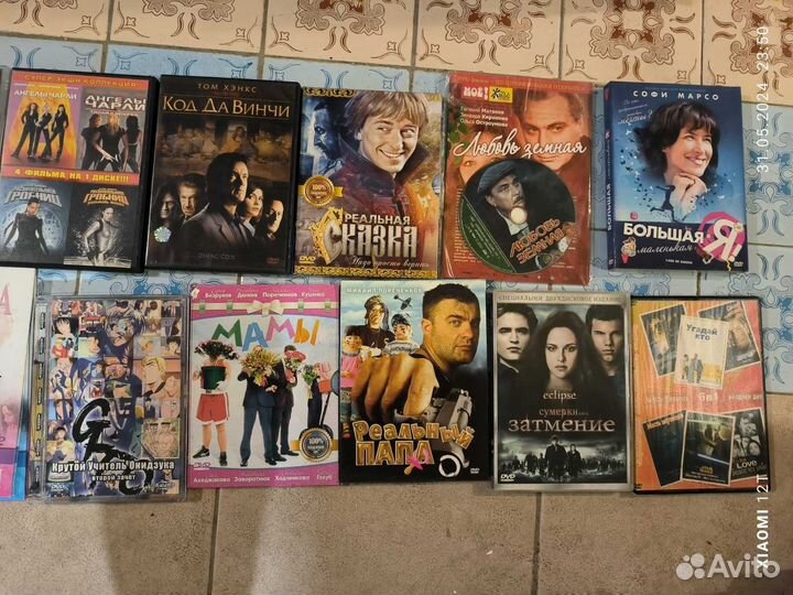 Лицензионные диски DVD