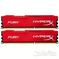 HyperX Fury Red Series 4gb (x2) (ddr3)