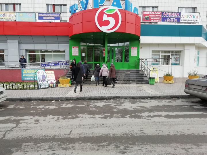 Торговая площадь, 9.2 м²