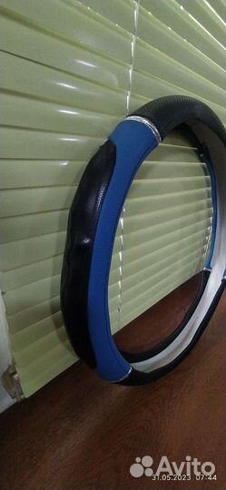 Оплетка на руль 38