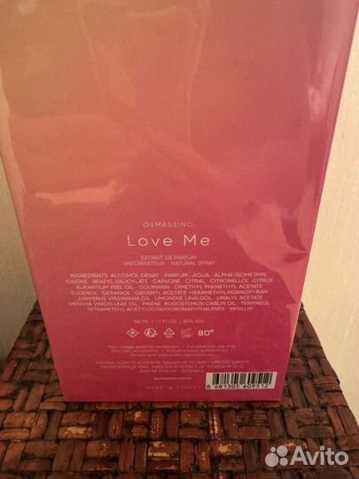 Osmassino love me 50 мл