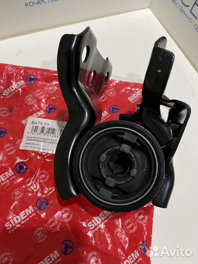 Сайлентблок задний переднего рычага правый CR-V