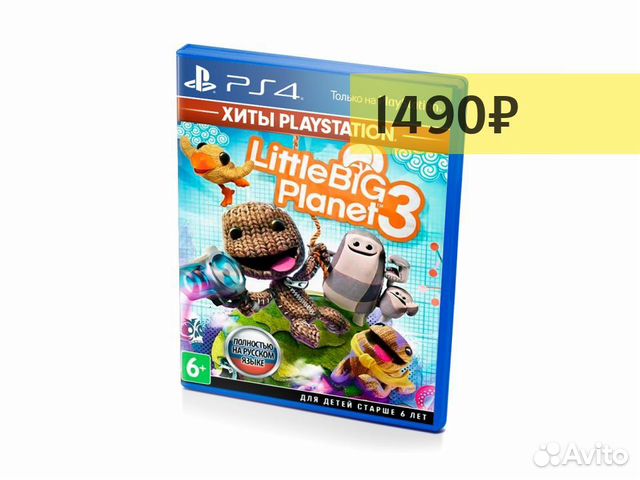 LittleBigPlanet 3 Хиты PlayStation, б/у (PS4)