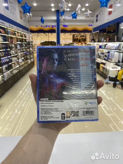 Игра для PS5 Marvel Spider Man Miles Morales