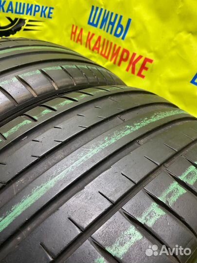 Michelin Pilot Sport 4 235/40 R18 95Y