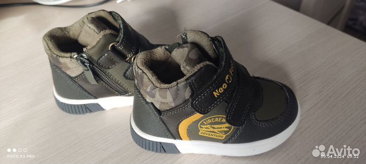 Кроссовки детские