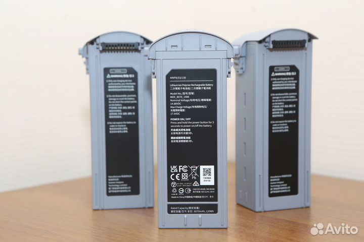 Батарея для дрона Autel EVO Max 4T