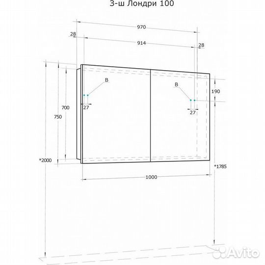 Зеркало-шкаф aquaton Лондри 100 белый (1A267302LH