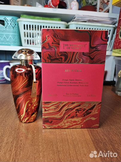 Red potion