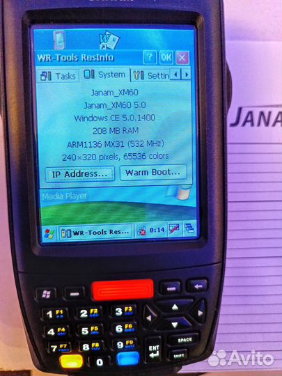 Кпк на Windows новый