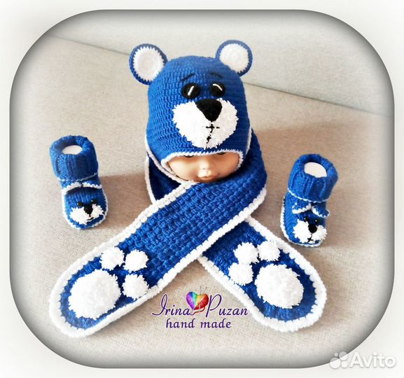 Вяжу на заказ