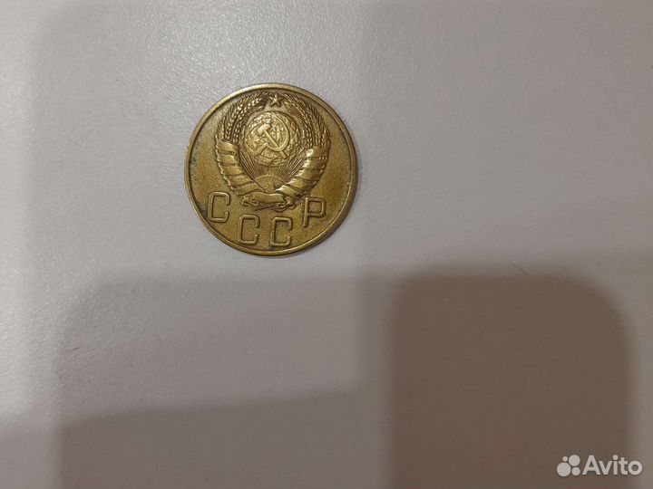 5 копеек 1943г