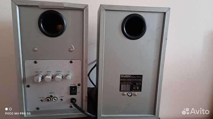 Активные колонки