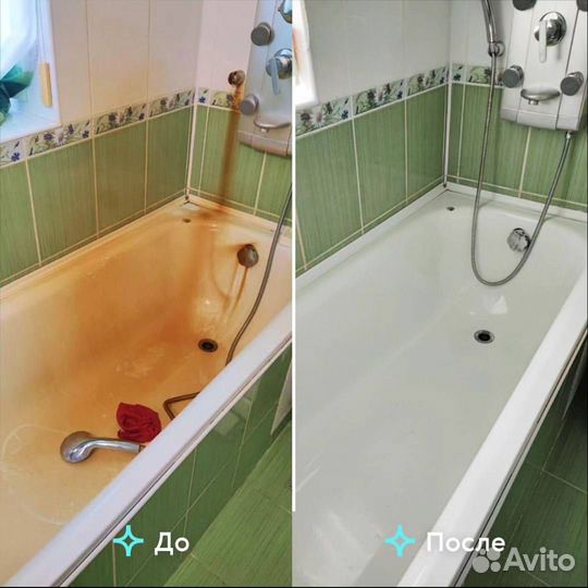 Генеральная уборка. Клининг. Уборка квартир