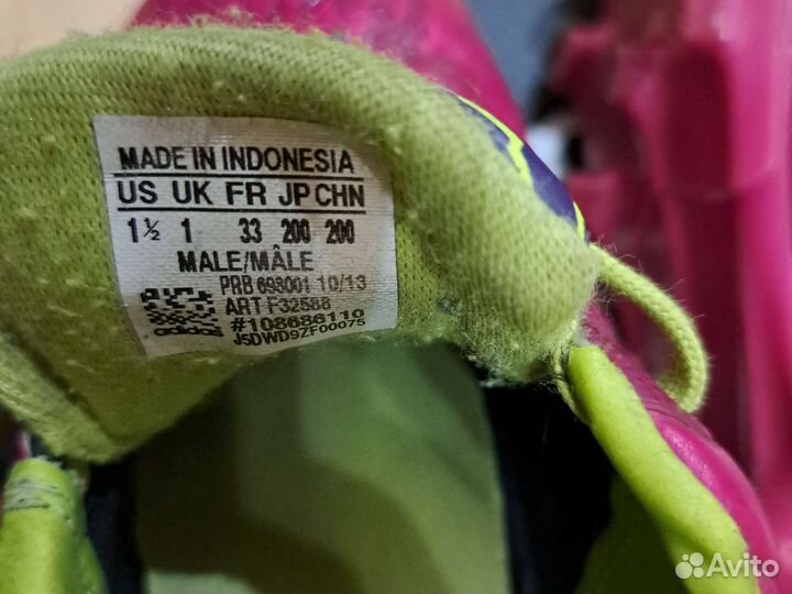 Футбольные бутсы adidas р.33