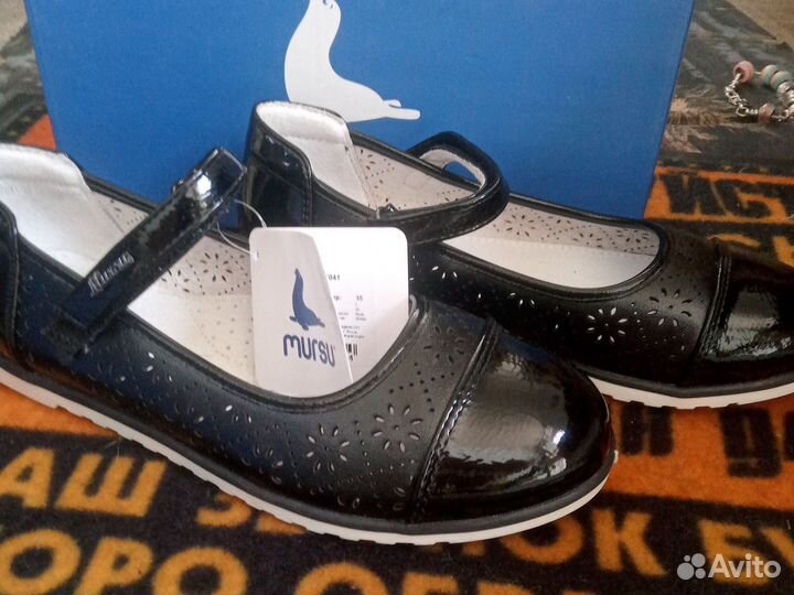 Обувь школьная для девочки