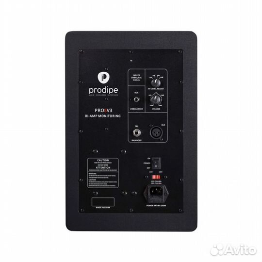 Студийный монитор Prodipe PRO8V3