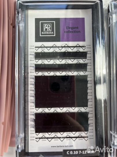 Расходники для наращивания ресниц