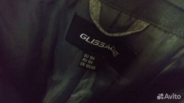 Сноубордические брюки