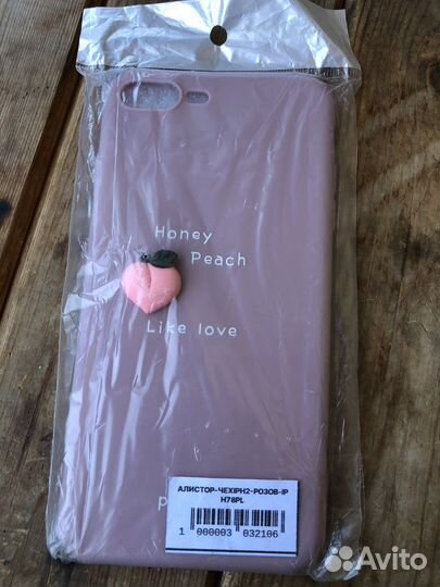 Чехол на iPhone 7