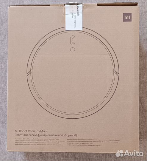 Робот пылесос xiaomi mi robot vacuum mop