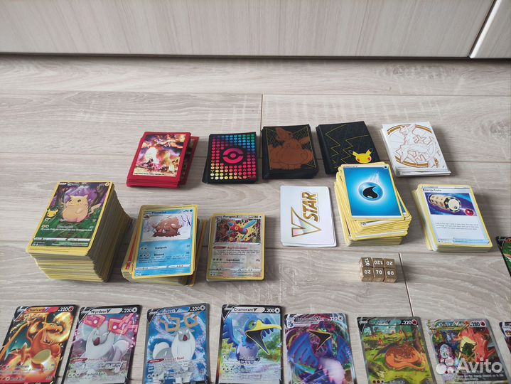 Pokemon tcg