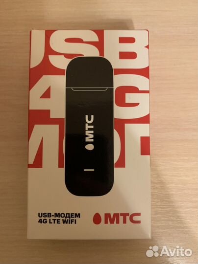 Модемы и роутеры