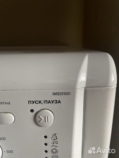 Стиральная машина indesit на запчасти