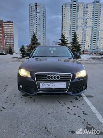 Аренда авто