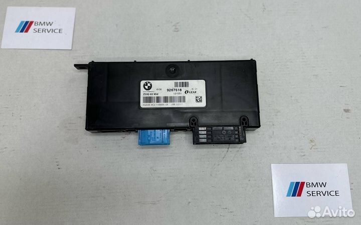 Блок комфорта BMW X3 F25 (2010 - 2015) 61359267518