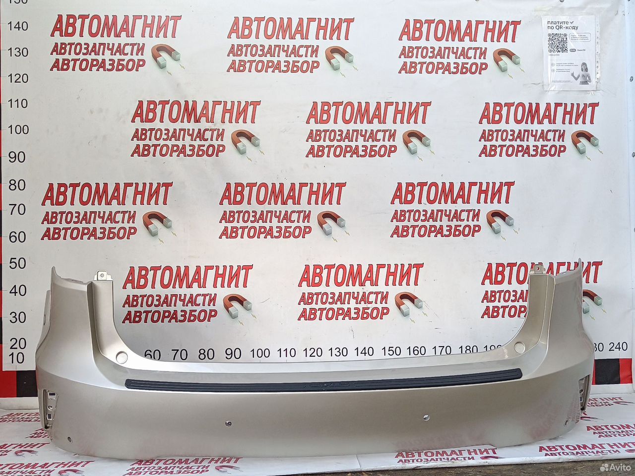 Бампер задний Лексус RX 4 15-19г