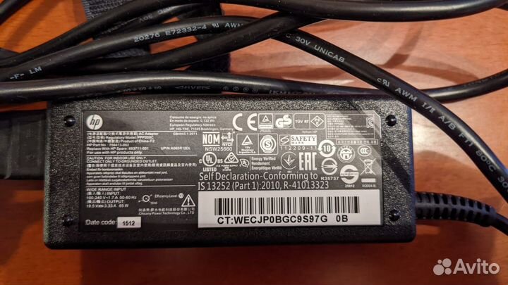 Оригинальное зарядное устройство HP 693711-001