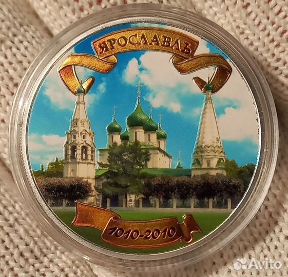 1 доллар 2010 года