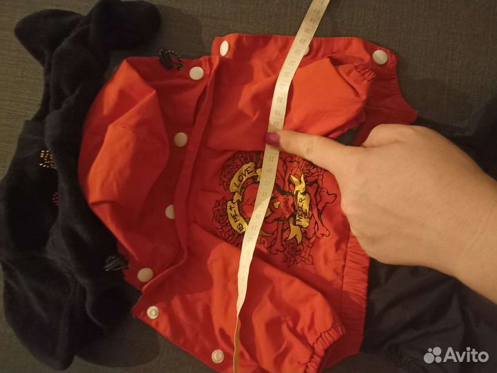 Куртка для собак мелких пород