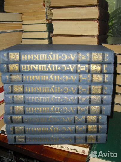 Собрания сочинений русских писателей