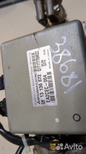 Электроусилитель руля Opel Corsa C, 2004