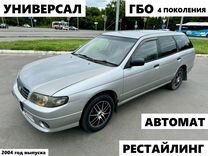 Nissan Expert 1.8 AT, 2004, 250 000 км, с пробегом, цена 350 000 руб.