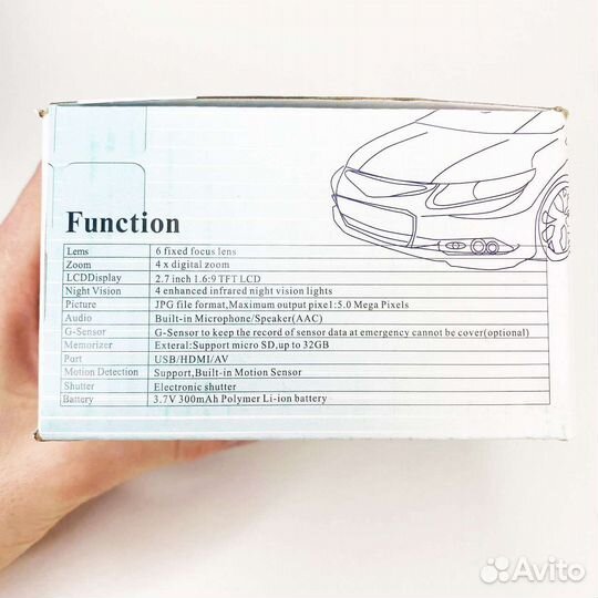 Видеорегистратор