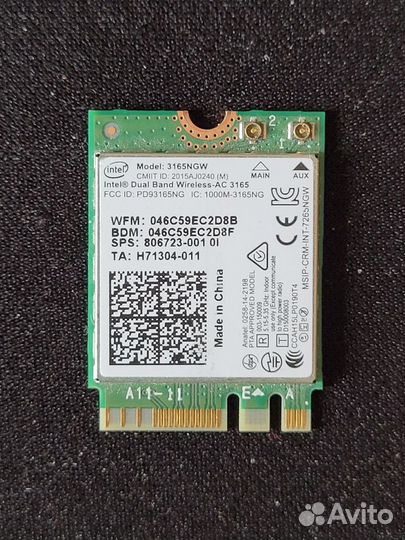 Модуль Bluetooth Wi-Fi Intel Dual Band Wireless-AC