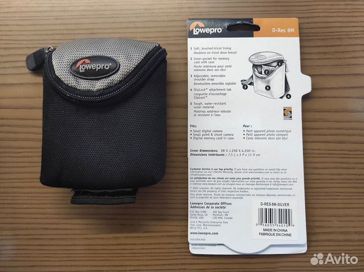 Сумка для фотоаппарата Lowepro D-RES 8M-silver