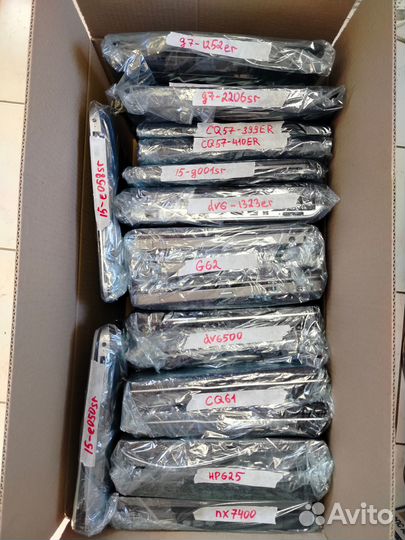 Запчасти для ноутбуков HP