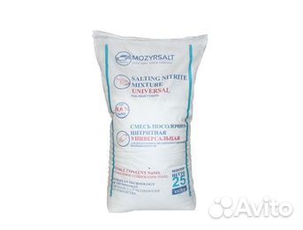 Смесь посолочно-нитритная 25кг