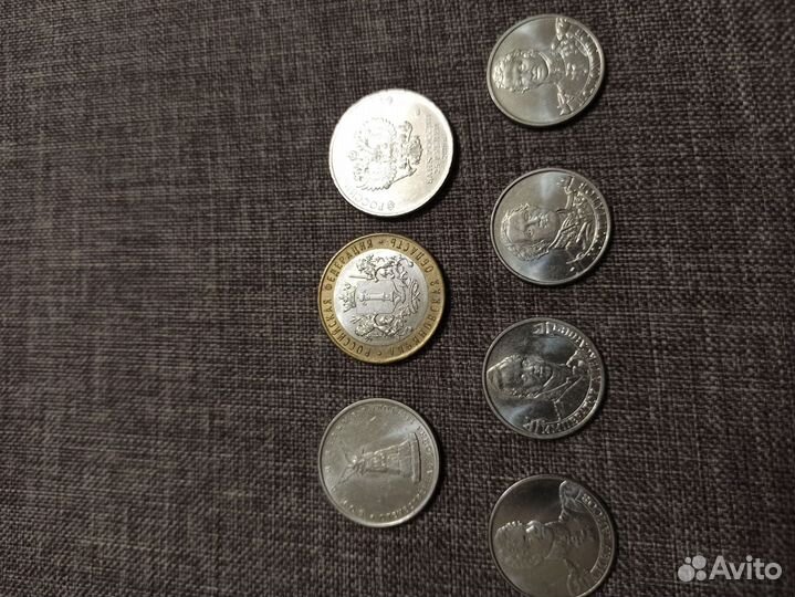 Монеты обмен