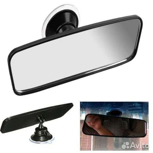 Автомобильное зеркало заднего вида на присоске