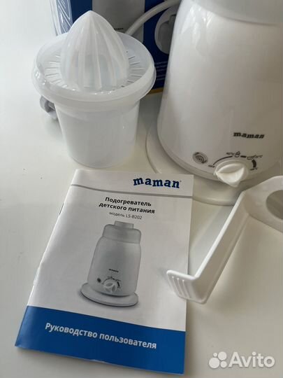 Подогреватель для бутылочек maman