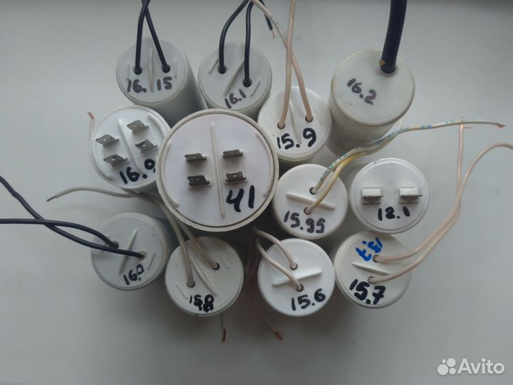 Пусковые конденсаторы 12uF, 16uF, 16.5uF, 40uF