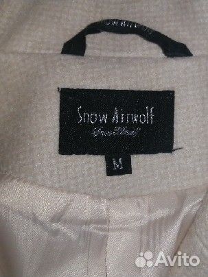 Пальто детское