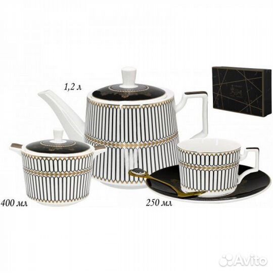 Чайный сервиз от lenardi, 22 предмета