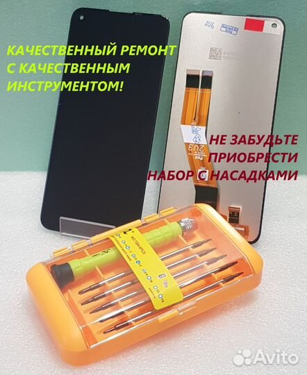 Аккумулятор Sony Xperia Tablet Z3 compact,4500 mAh