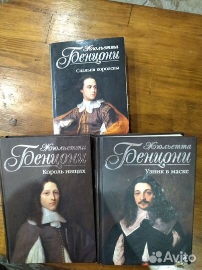 Художественная литература